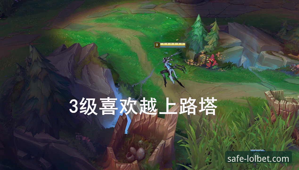 揭秘LOL押注背后的真相：官方指定入口安全吗？资深玩家实测告诉你